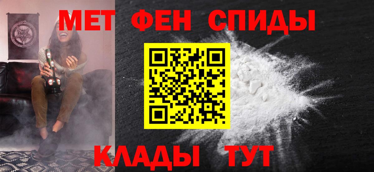 АМФ Premium Лысьва