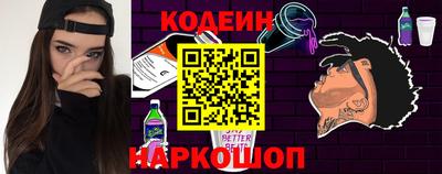прущие грибы Гусь-Хрустальный