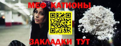 прущий лед Гусев