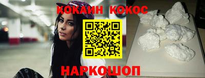 прущий лед Гусев