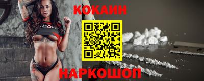 прущие грибы Гусь-Хрустальный