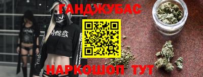 мяу мяу кристалл Донской