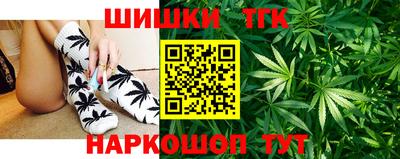 мяу мяу кристалл Донской