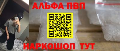 прущий лед Гусев