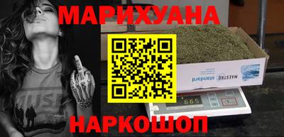 прущие грибы Гусь-Хрустальный