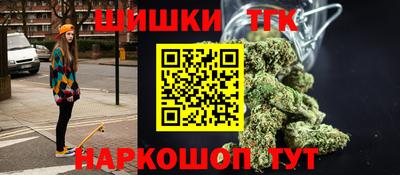 прущие грибы Гусь-Хрустальный