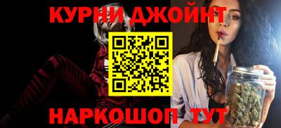 мяу мяу кристалл Донской