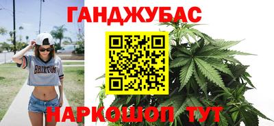 прущие грибы Гусь-Хрустальный