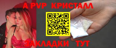 марихуана Дубна