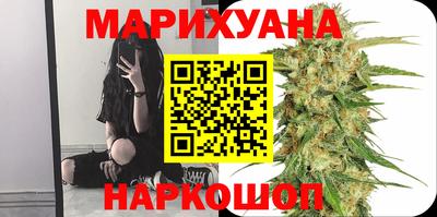 прущий лед Гусев
