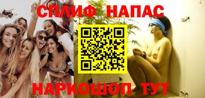 прущий лед Гусев
