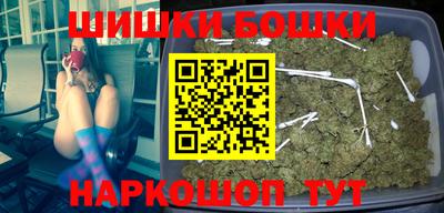 таблы Донецк