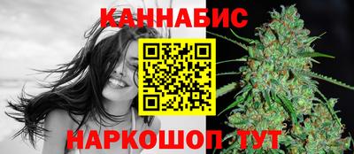 прущий лед Гусев