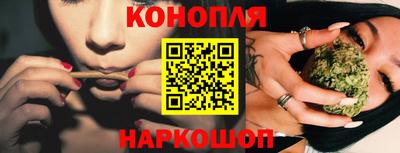 прущий лед Гусев