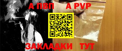 марихуана Дубна
