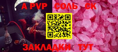 прущие грибы Гусь-Хрустальный