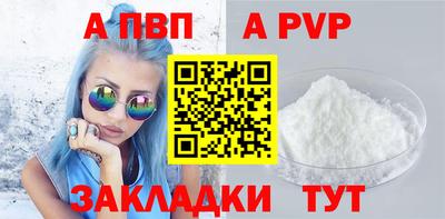 прущий лед Гусев