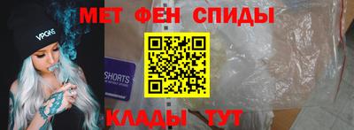 марихуана Дубна