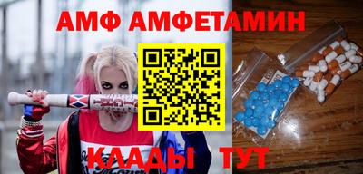 мдма Гусиноозёрск