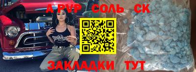 марихуана Дубна