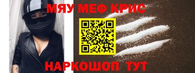 марихуана Дубна